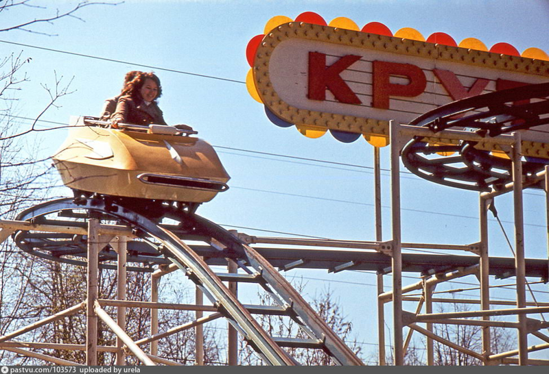 Интересные фотографии времен СССР