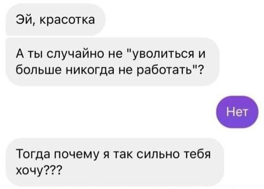 Не ищите здесь смысл. Здесь в основном маразм от АРОН за 22 марта 2024