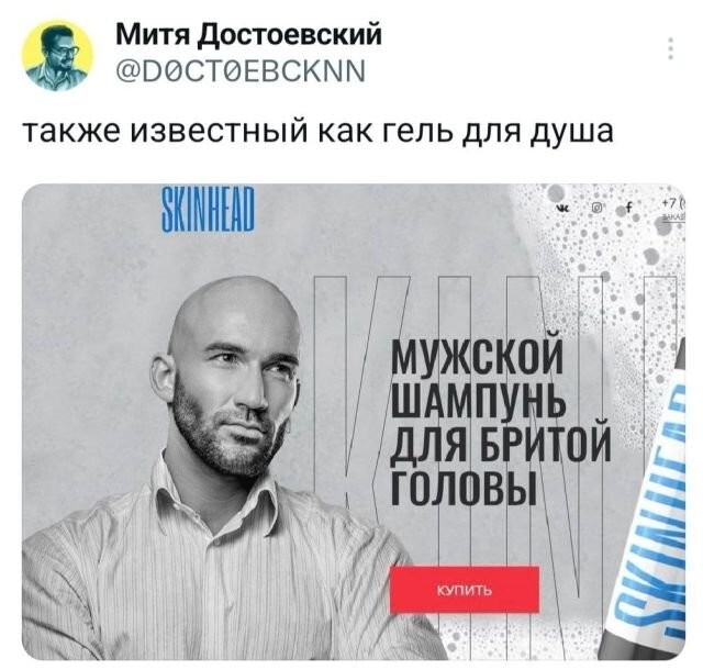 Не ищите здесь смысл. Здесь в основном маразм