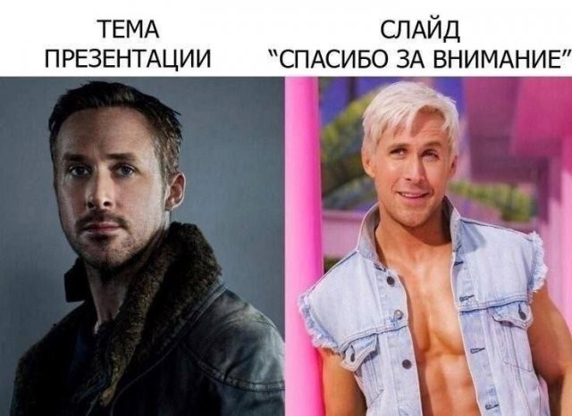 Скрины из соцсетей            