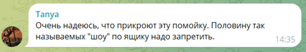 «Шоу запретить, актёров посадить»: депутат Милонов призвал запретить программы «Беременна в 16» и «Шоу экстрасенсов»