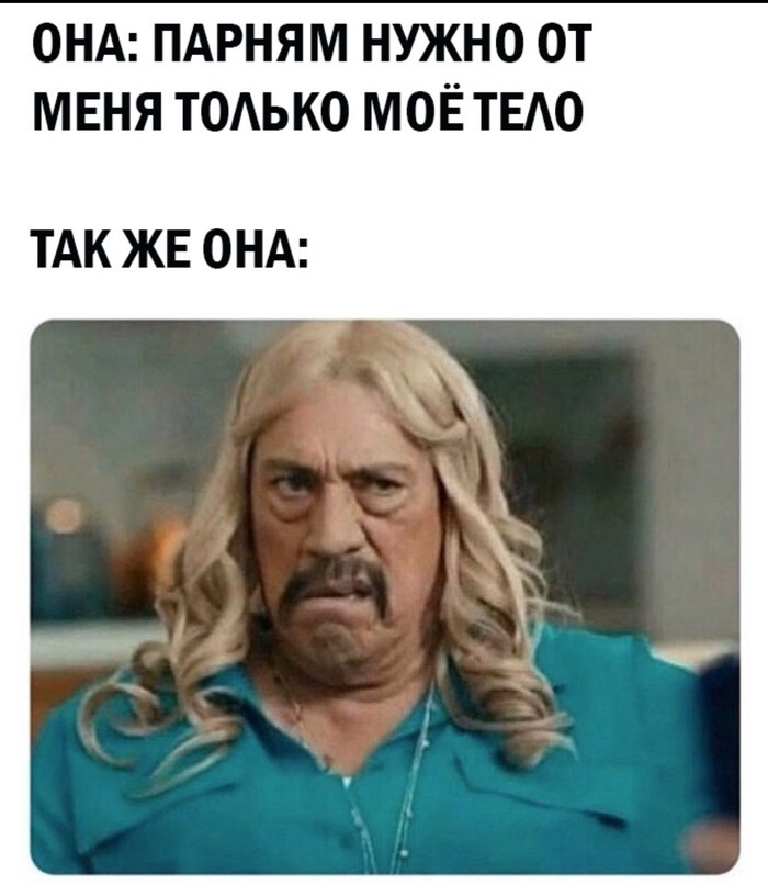 Скрины из соцсетей