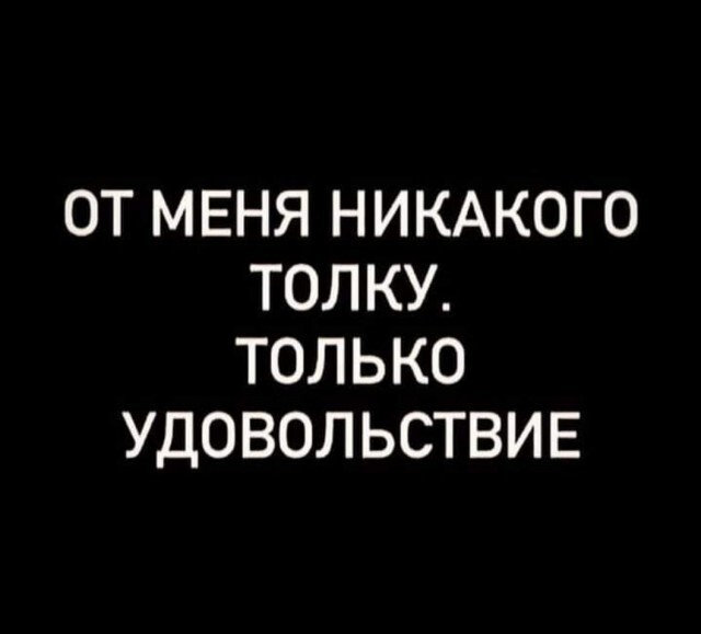 Продолжаем барражировать соцсети от АРОН за 25 марта 2024