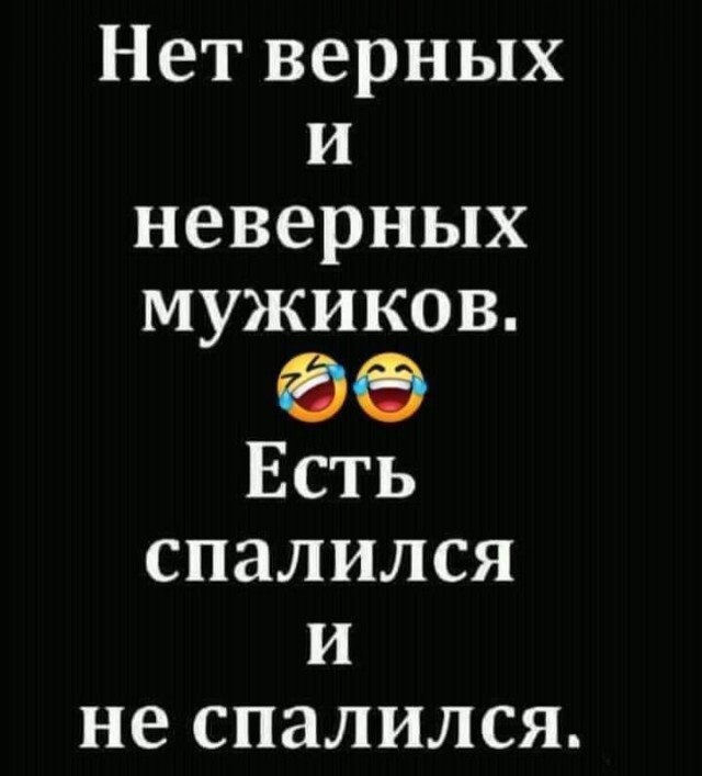 Продолжаем барражировать соцсети от АРОН за 25 марта 2024