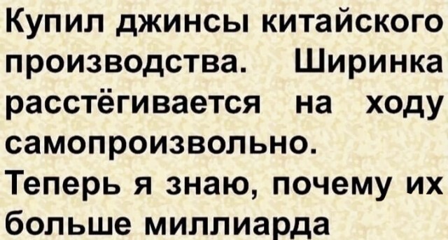 Продолжаем барражировать соцсети от АРОН за 25 марта 2024