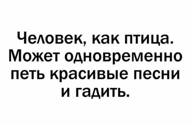 Продолжаем барражировать соцсети от АРОН за 25 марта 2024