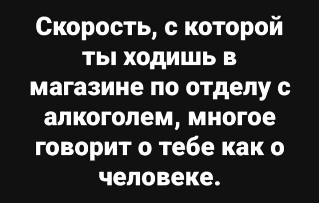 Продолжаем барражировать соцсети от АРОН за 25 марта 2024