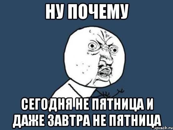 Продолжаем барражировать соцсети от АРОН за 25 марта 2024