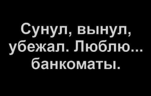 Продолжаем барражировать соцсети от АРОН за 25 марта 2024