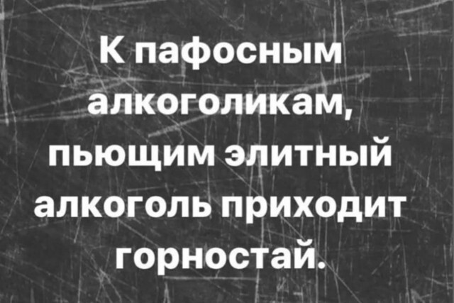 Продолжаем барражировать соцсети от АРОН за 25 марта 2024