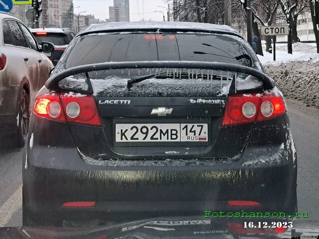 АвтоВсячина