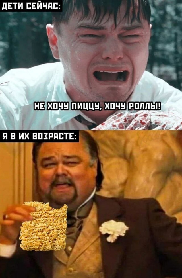 Скрины из соцсетей            