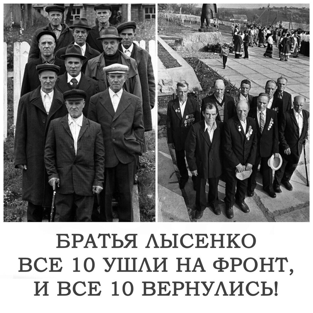 Интересные фотографии времен СССР от Юганск за 26 марта 2024