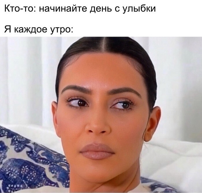 Скрины из соцсетей            