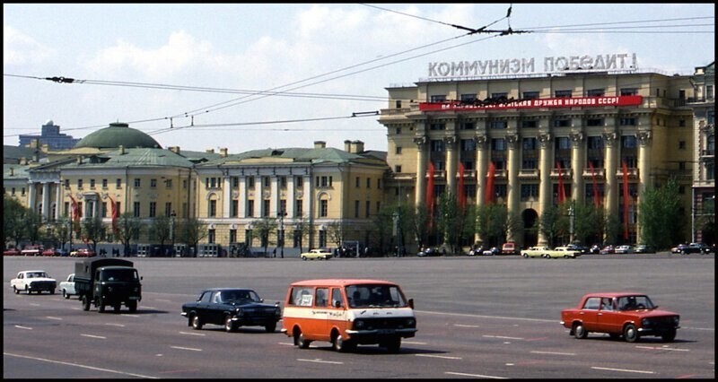 Интересные фотографии времен СССР от Юганск за 27 марта 2024