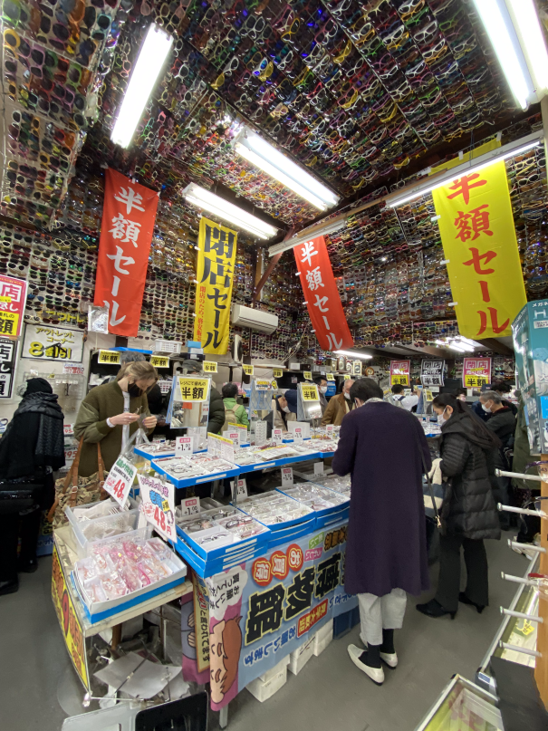 Музей очков в Токио: знаковое место с 50-летней историей