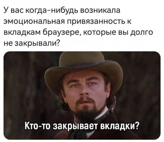 Скрины из соцсетей            