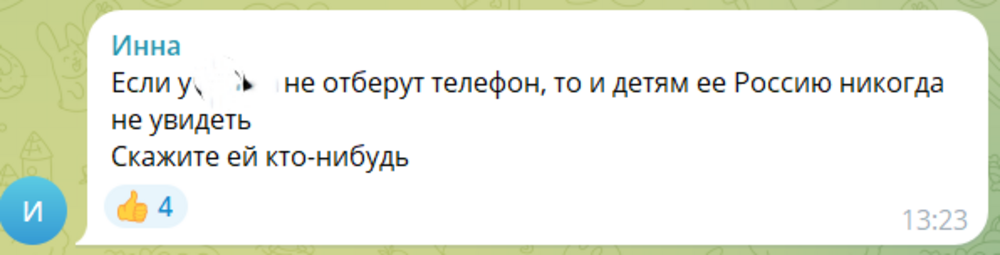«Скорбь должна быть в душе»: Алла Пугачева оправдалась за долгое молчание после теракта в «Крокусе»