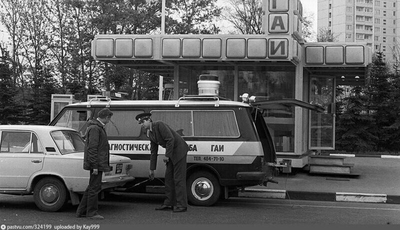 Интересные фотографии времен СССР (29/03/2024)