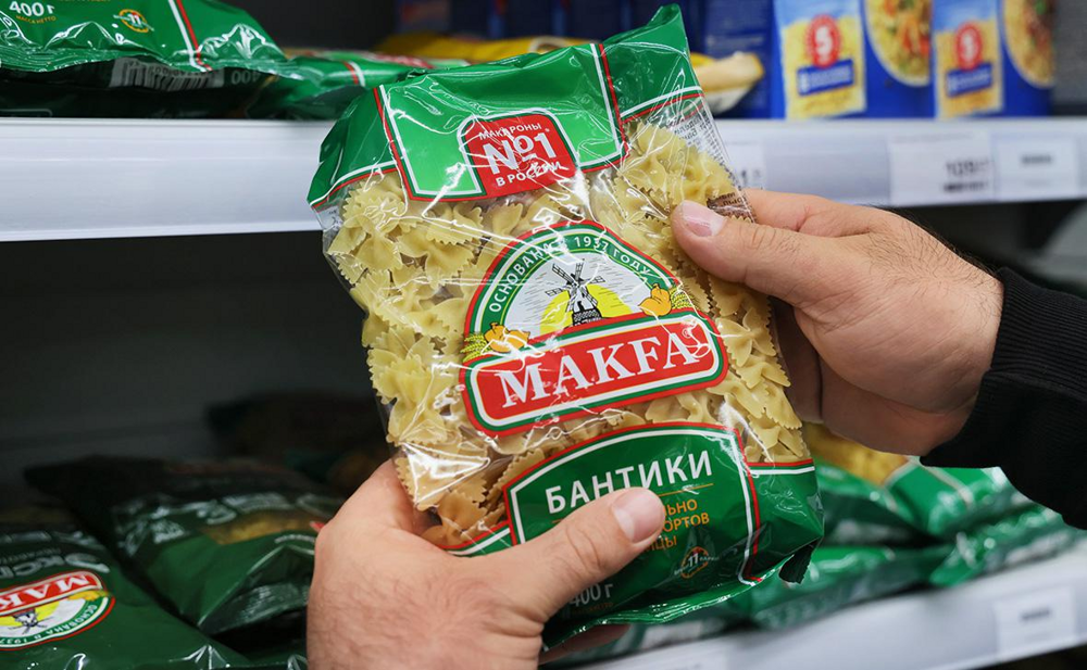 Генпрокуратура потребовала национализировать крупнейшего производителя российских макарон