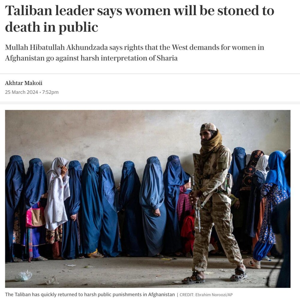 "Талибан"* планирует вернуть суровое наказание за супружескую измену