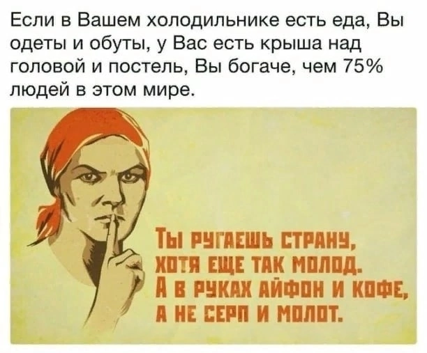 Начались продажи первых СИМ-карт c отечественной операционной системой