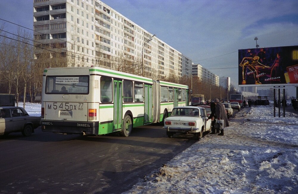 Ореховый бульвар. Москва, 1997 год.