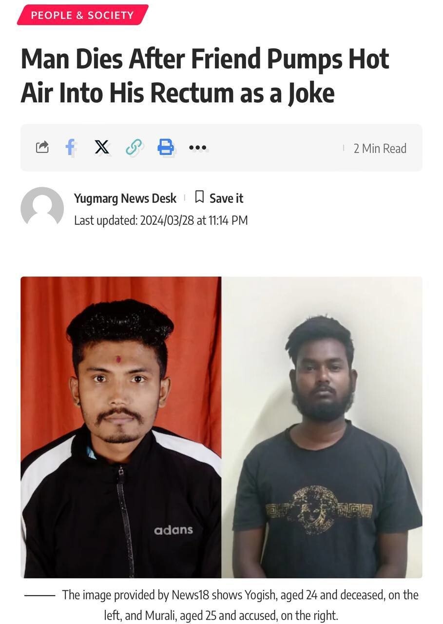 В Индии парень надул своего друга промышленным феном ради шутки