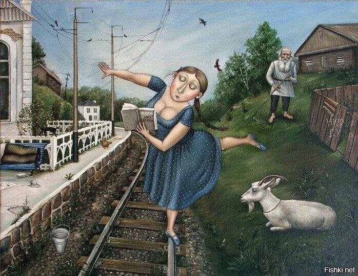 Анна Каренина в ожидании поезда