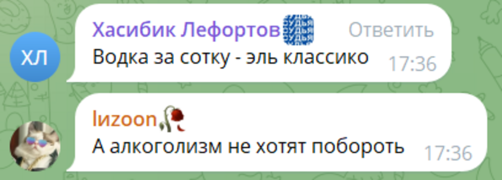 В России предложили делать «социальную водку» за 100 рублей