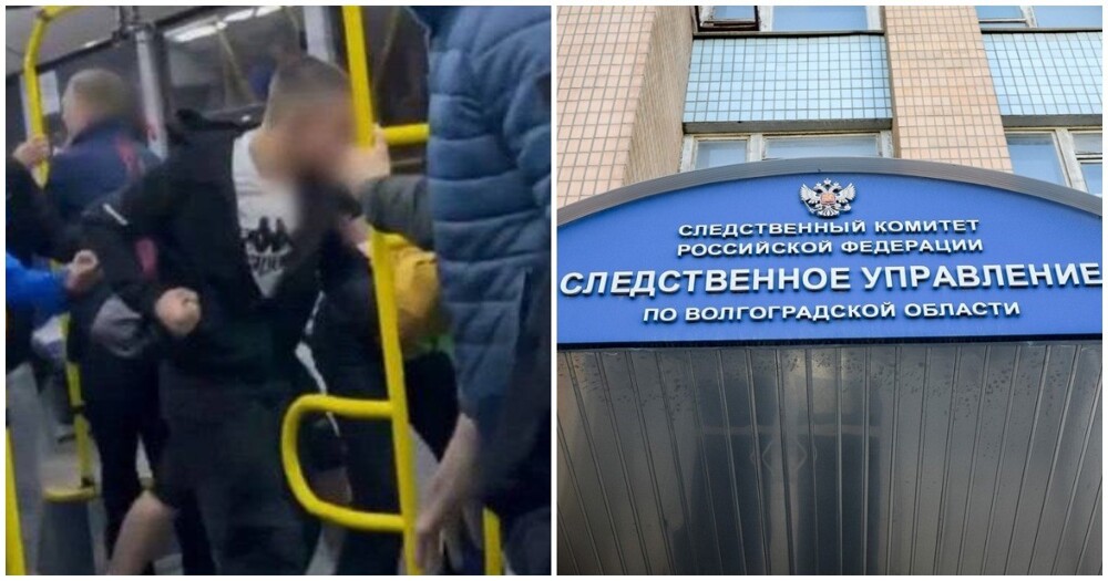 В Волгограде подростки жестоко избили мужчину в автобусе
