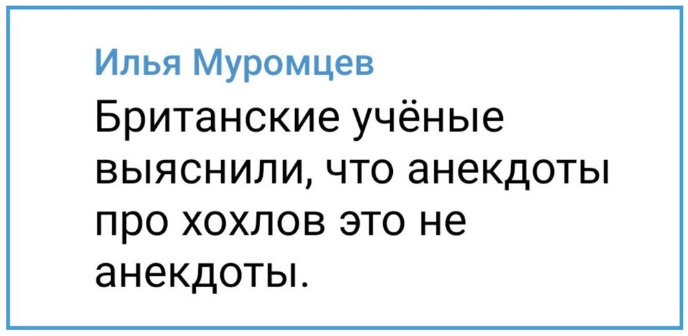 Политическая рубрика от NAZARETH за 02.04.24. Новости, события, комментарии - 1620