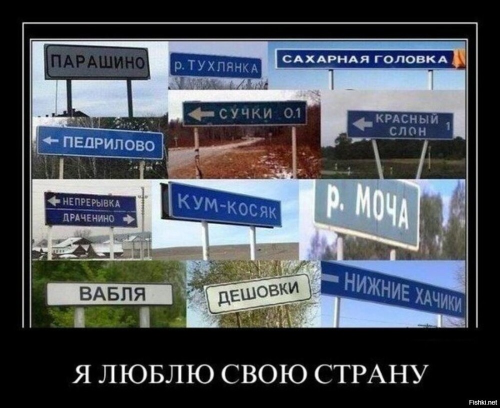 У моих очень хороших знакомых в Красноярском крае есть замечательное место - ...