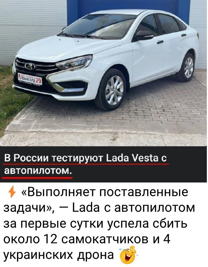 5c995040b9433f3e95839c33c85bf662.jpg.web