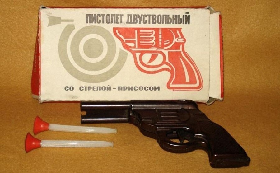 Интересные фотографии времен СССР от Юганск за 04 апреля 2024