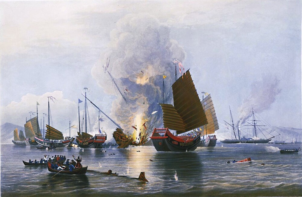 Кошмар всего китайского флота. Британская «Немезида»