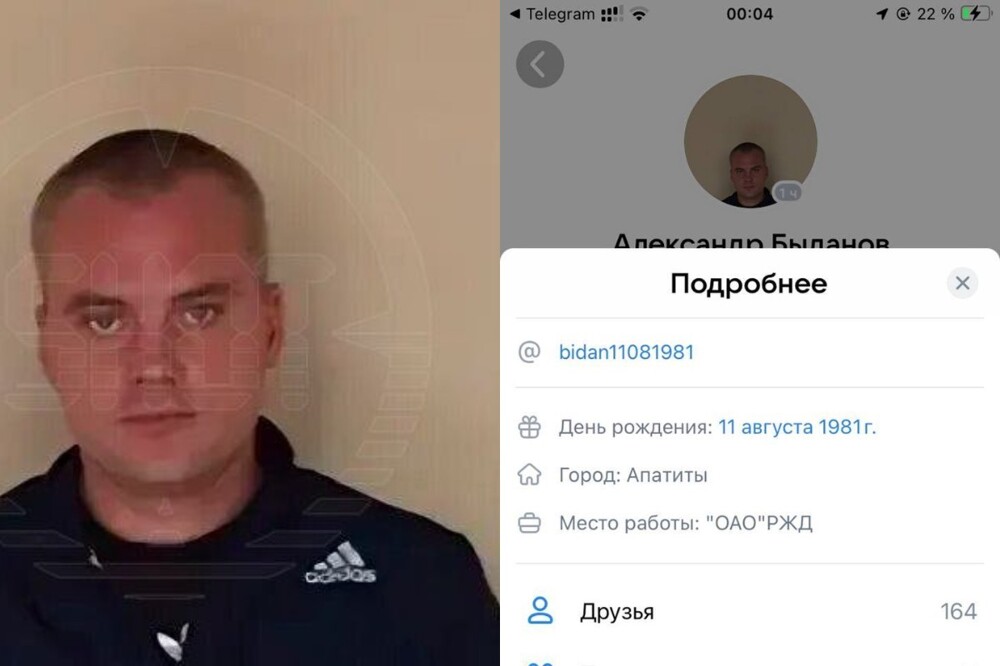 Появилось первое видео Андрея Чибиса после нападения на него с ножом