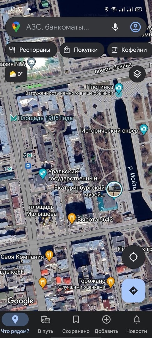 А вот снимок с американского Google Maps, части города Екатеринбурга, в не менее хорошем качестве. Все друг друга видят... Теперь дело в качестве ПВО...
