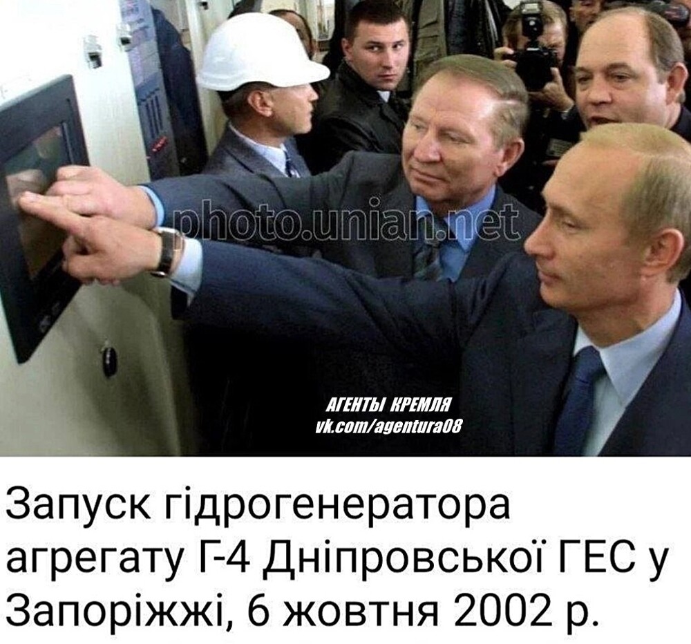 Я тебя запустил, я тебя и отключу!" - пока энергетика "украины" работает на ВСУ, она подлежит демонтажу! Но когда Россия вернется на СВОЮ станцию, мы все восстановим! 