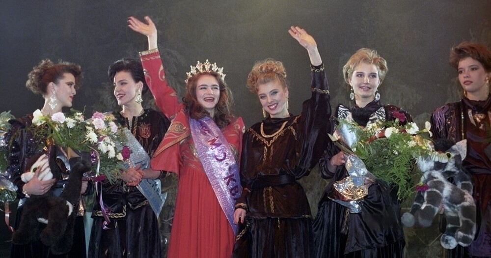 Конкурс Московская красавица-91. Финалистки и победительница конкурса Майя Шуленина, январь 1991 г.
