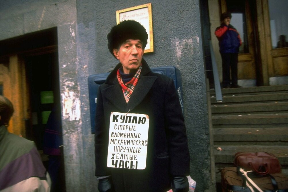 У Киевского вокзала, Москва, 21 ноября 1992 г.