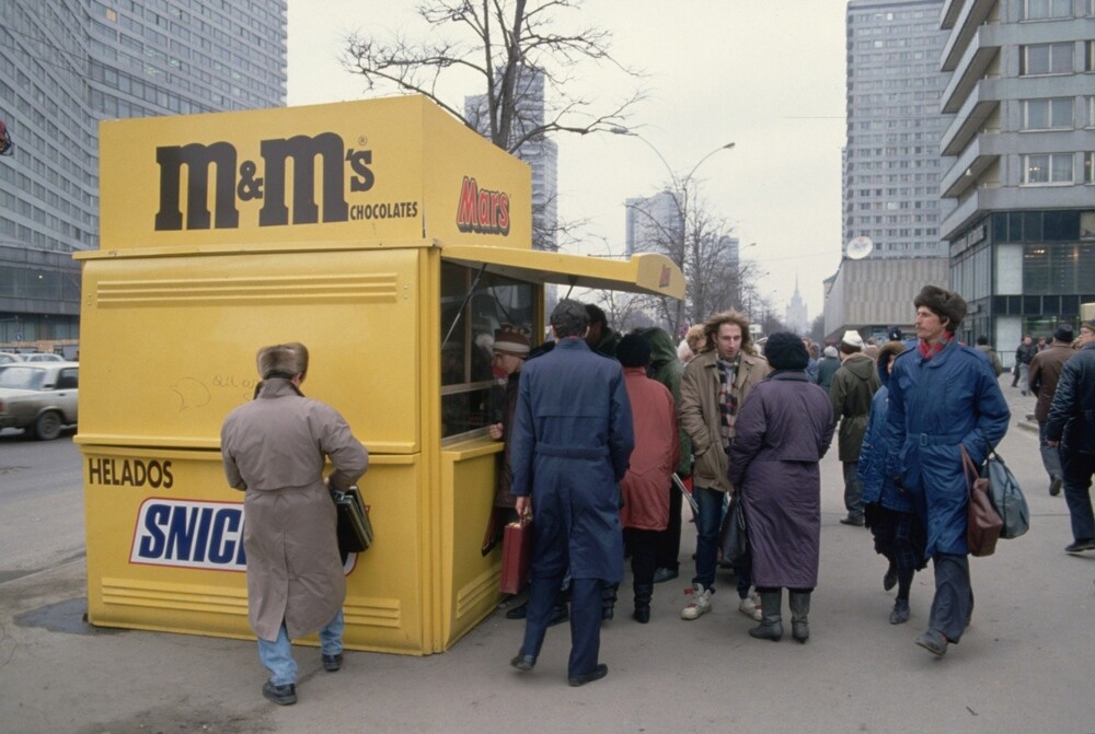 Москва. Калининский проспект, 23 марта 1993 г.