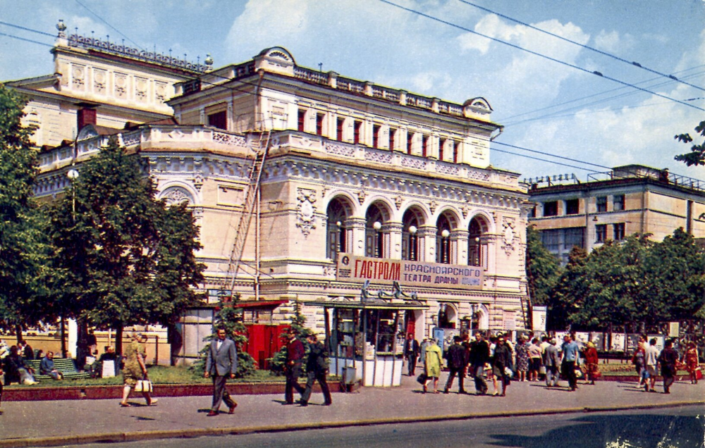 Горький, государственный академический театр драмы имени Горького, 1970 год.