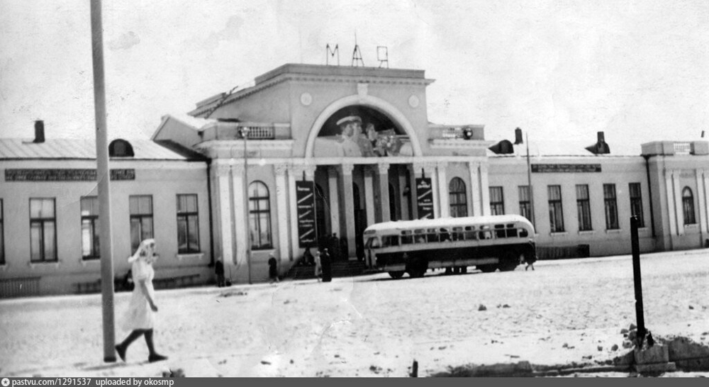 Батайск, Ростовская область. Станция, 1950-е годы.