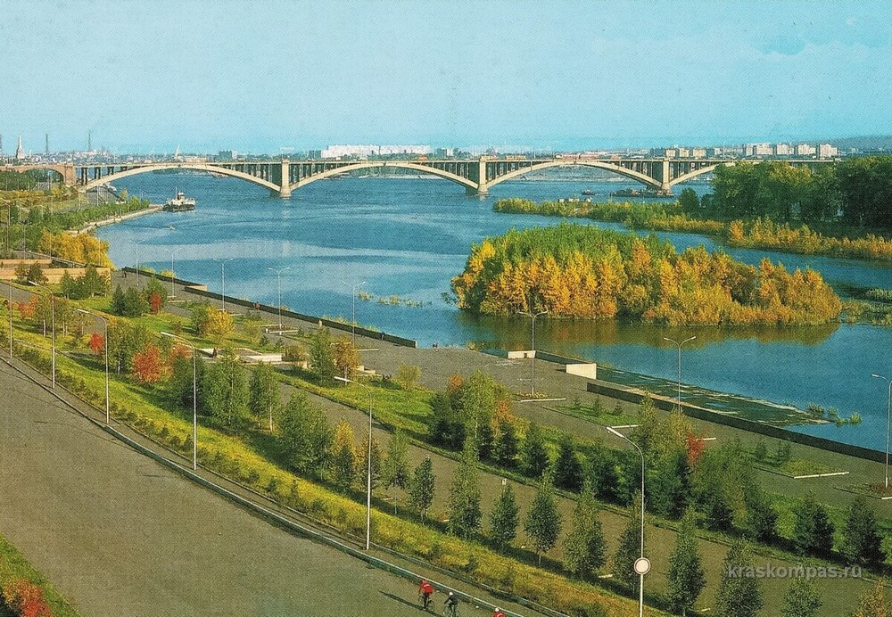 Красноярск. Набережная Енисея и Коммунальный мост, 1985 год.