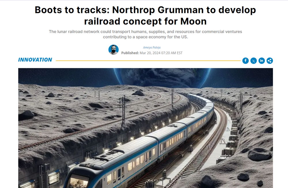 США собираются создать сеть железных дорог и новые часы для смены времени... на Луне