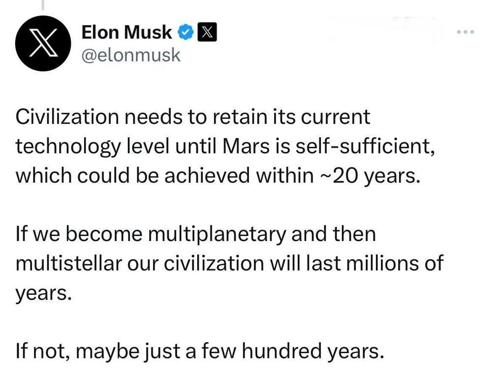 Илон Маск решил отправить на Марс миллион человек и сделать его «самодостаточным»