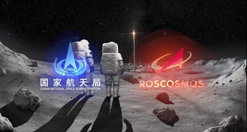 Турция захотела присоединиться к российско-китайскому проекту лунной станции
