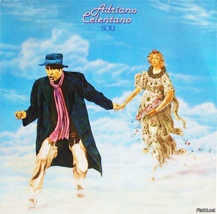 Adriano Celentano - Soli (1979)
