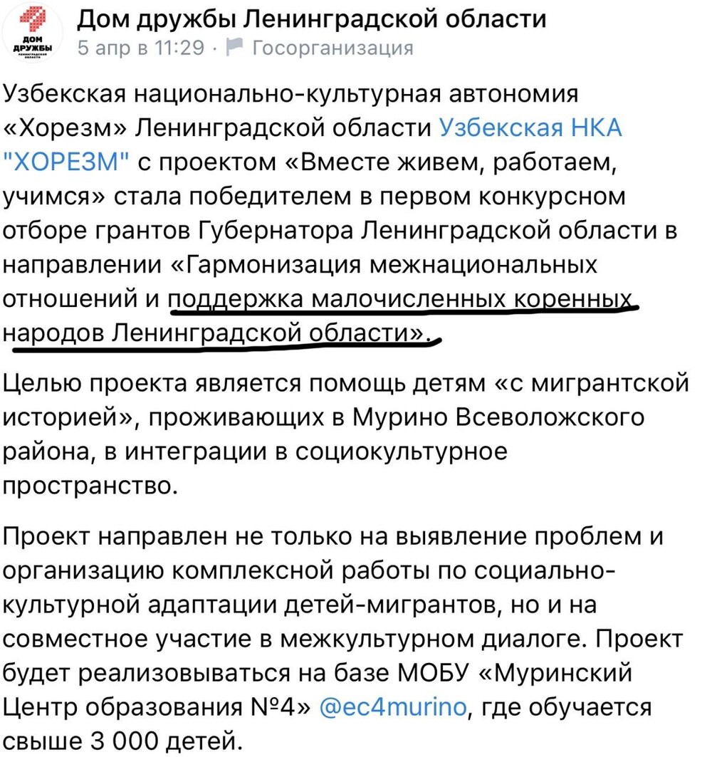 Меры, которые должны принять власти РФ, по мнению депутата ГД Михаила Делягина